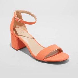 A new day coral heels